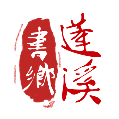 打造高效皇冠体首页